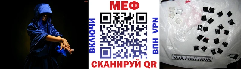 Наркошоп купить Гашиш  Экстази  Меф  Альфа ПВП  Энгельс