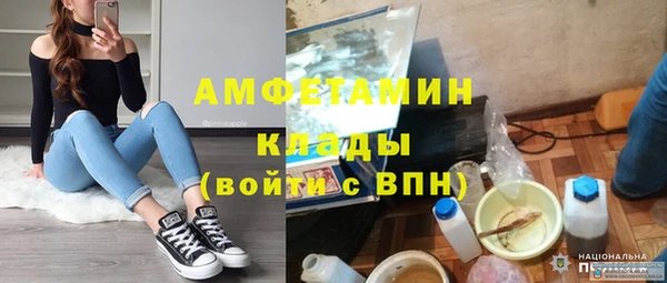 кокаин перу Верхнеуральск