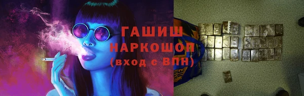 кокаин перу Верхнеуральск