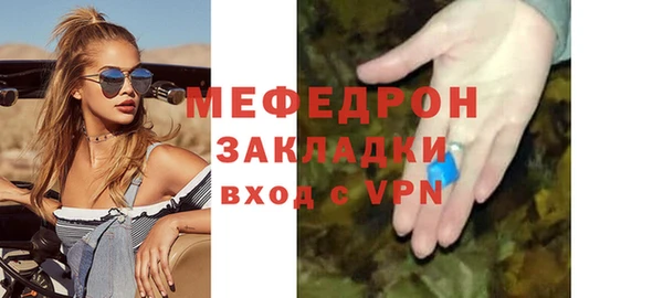кокаин перу Верхнеуральск