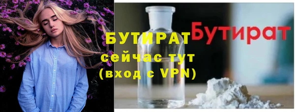 кокаин перу Верхнеуральск