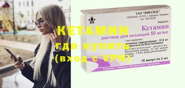 кокаин перу Верхнеуральск