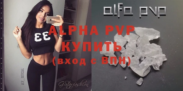 кокаин перу Верхнеуральск