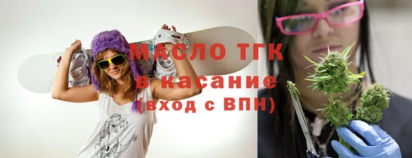 кокаин перу Верхнеуральск