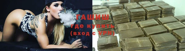герыч Верхний Тагил