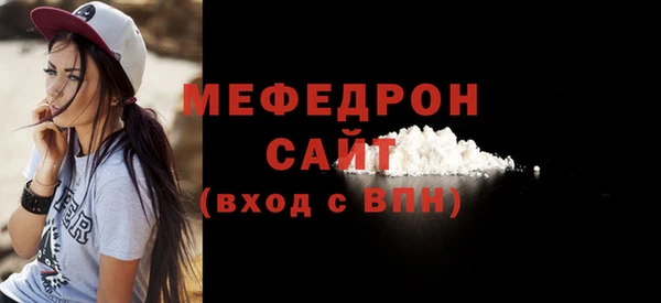 кокаин перу Верхнеуральск