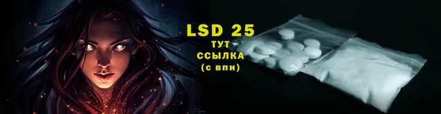 мефедрон мука Верея