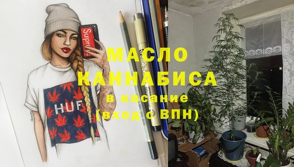 герыч Верхний Тагил