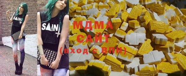 герыч Верхний Тагил