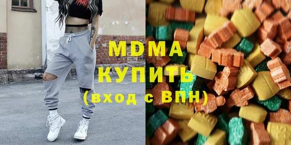 кокаин перу Верхнеуральск