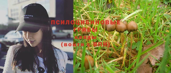 кокаин перу Верхнеуральск