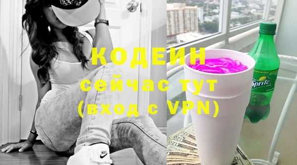кокаин перу Верхнеуральск
