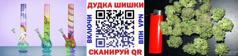 Бошки марихуана AK-47 Энгельс